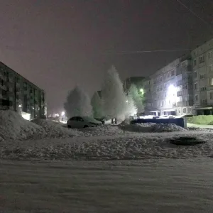 Эмпи - Шазам