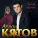 Аслан Кятов - А ты осталась одна