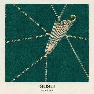 Guf, SLIMUS - Было бы лучше