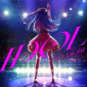 YOASOBI - Idol