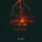ГлаС - Где Нас Нет...