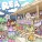 REA feat. Sylla - On The Road