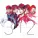 Город 312 - Обернись