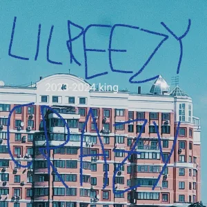 The Lil Rain - Флоу 2
