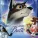 Steve Winwood - Reach For The Light (Theme From Balto)