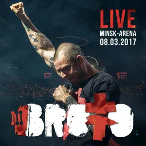 Brutto - Intro