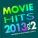 Movie Sounds Unlimited - Atlas