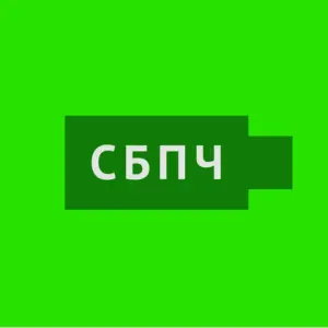 Самое Большое Простое Число - Братское сердце