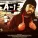 CW Da Youngblood feat. Lil Mike, Lil' Troy, De Chambers - I Ain't Playin