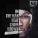50 Cent feat. Chris Brown - I'm The Man