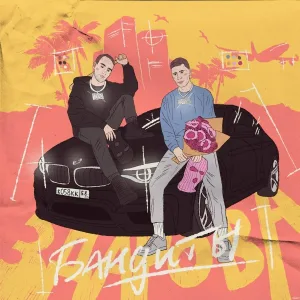 Kxtten&Kraii, Борищук - ЧЁРНАЯ БЭХА
