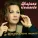марина самкова - Как прекрасна жизнь!
