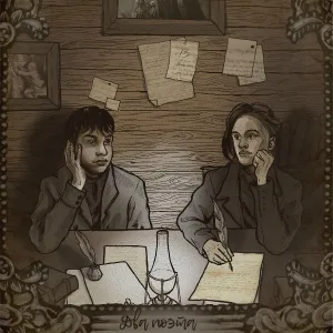 Thirteen, Gbjr feat. Montekki - Никаких чувств