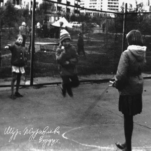 Шура Журавлева - Иван-чай