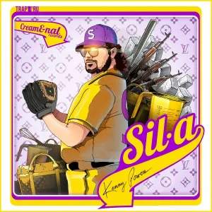 Sil-A - Про меня