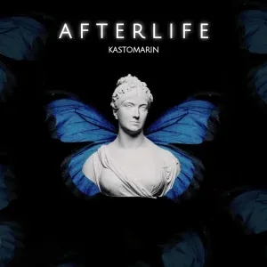KastomariN - Backyard