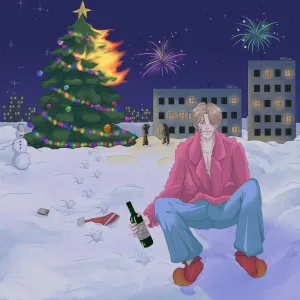 нейролептик - Новогодняя