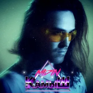 MIDIN - камыш