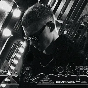 KOUT feat. blago white - В двух тачках