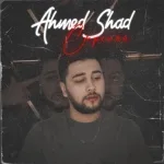 Ahmed Shad - Стреляй