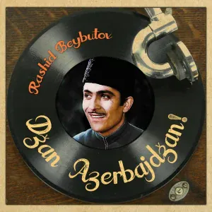 Рашид Бейбутов - Цветок