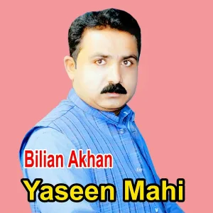 Yaseen Mahi - Char Dina Di Doori Si