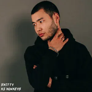 Smitty - Есіңе сақта