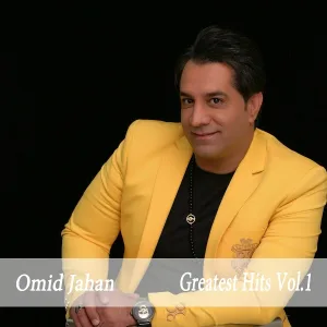 Omid Jahan - Faghat Khodam Faghat Khodet