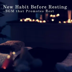 Relax α Wave - Routinely Resting