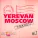 Вилли Токарев - Hey jan , Yerevan