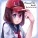 LA Nightcore - Around the World (La La La La La)