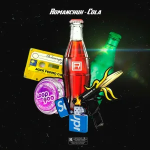 Romanchuk - У-у-уе