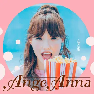 ANNA - Ange Anna
