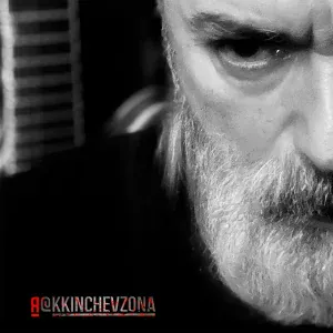 @kkinchevzona - Струны