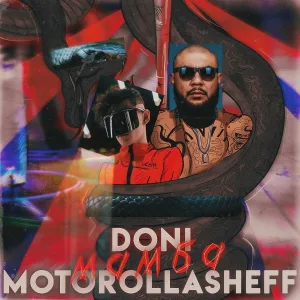 MOTOROLLASHEFF, DONI - Мамба