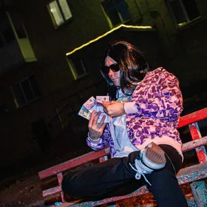 MC STRIZH - Высоко летаю