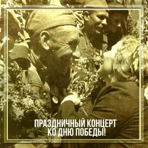 Юрий Гуляев - На безымянной высоте