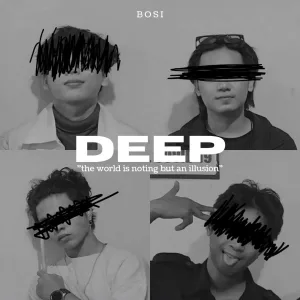 Bosí - Inside