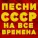 Леонид Бергер - Вальс