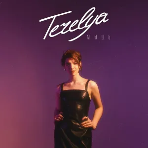 TERELYA - Мышь