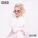 Gina - Лентяй