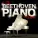 Alfred Brendel - Piano Sonata No. 14 in C-Sharp Minor, Op. 27, No. 2 "Moonlight": III. Presto agitato