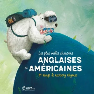 Les petits cousins - La bête malibête