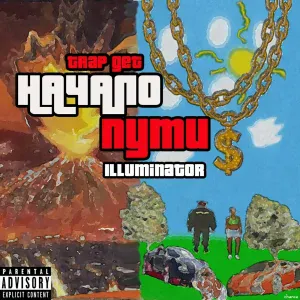 Trap Get Illuminator - Малышка