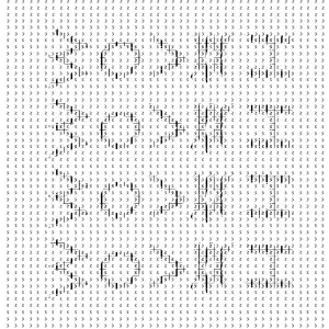 Wovaah - Мимо неба
