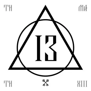 Тимати - Вертолёт