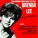 Brenda Lee - Rock the Bop
