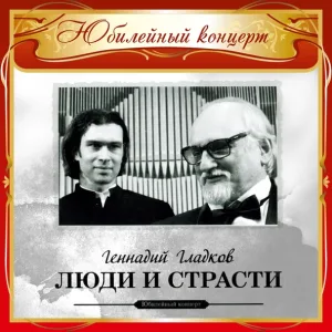 Михаил Боярский - Луч солнца золотого (серенада Трубадура из мюзикла "Бременские музыканты")