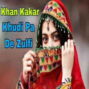 Khan Kakar - Ka Masla Me Pada Ki