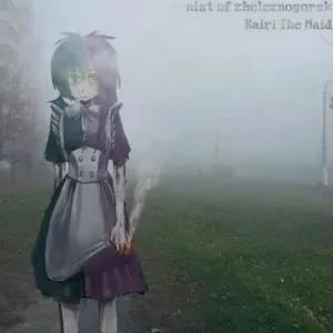 Kairi The Maid - Crystal of Faded Childhood